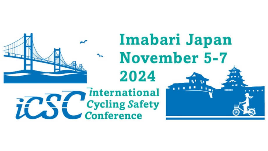 推廣自行車運動,騎乘安全是最關鍵因素