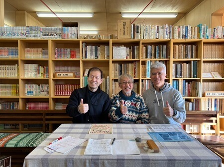 運動不只競技：日本「体育とスポーツの図書館」的職人精神