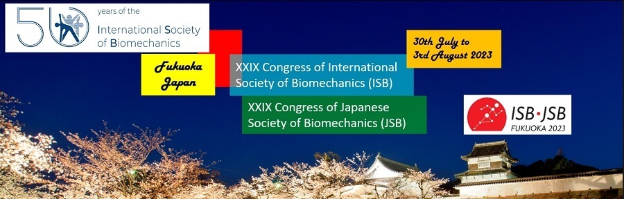 國際生物力學研究趨勢