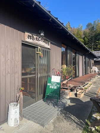 運動不只競技:日本「体育とスポーツの図書館」的職人精神