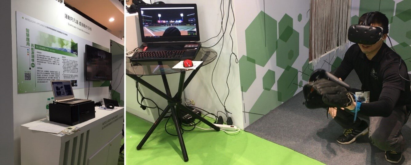 虛擬實境VR於運動之應用