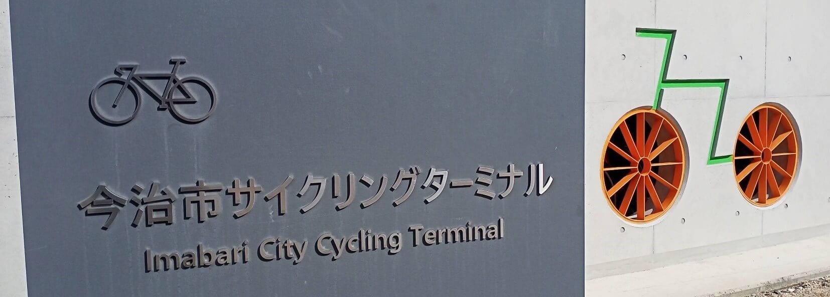 推廣自行車運動,騎乘安全是最關鍵因素