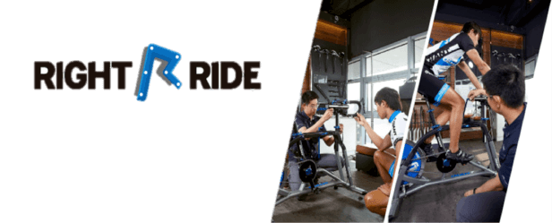 BikeFitting量身定做你個人的專屬單車