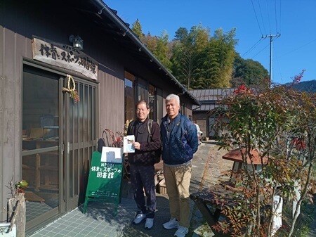運動不只競技：日本「体育とスポーツの図書館」的職人精神