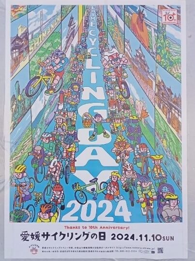 推廣自行車運動,騎乘安全是最關鍵因素