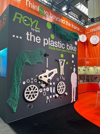 自行車的創新轉向與永續未來